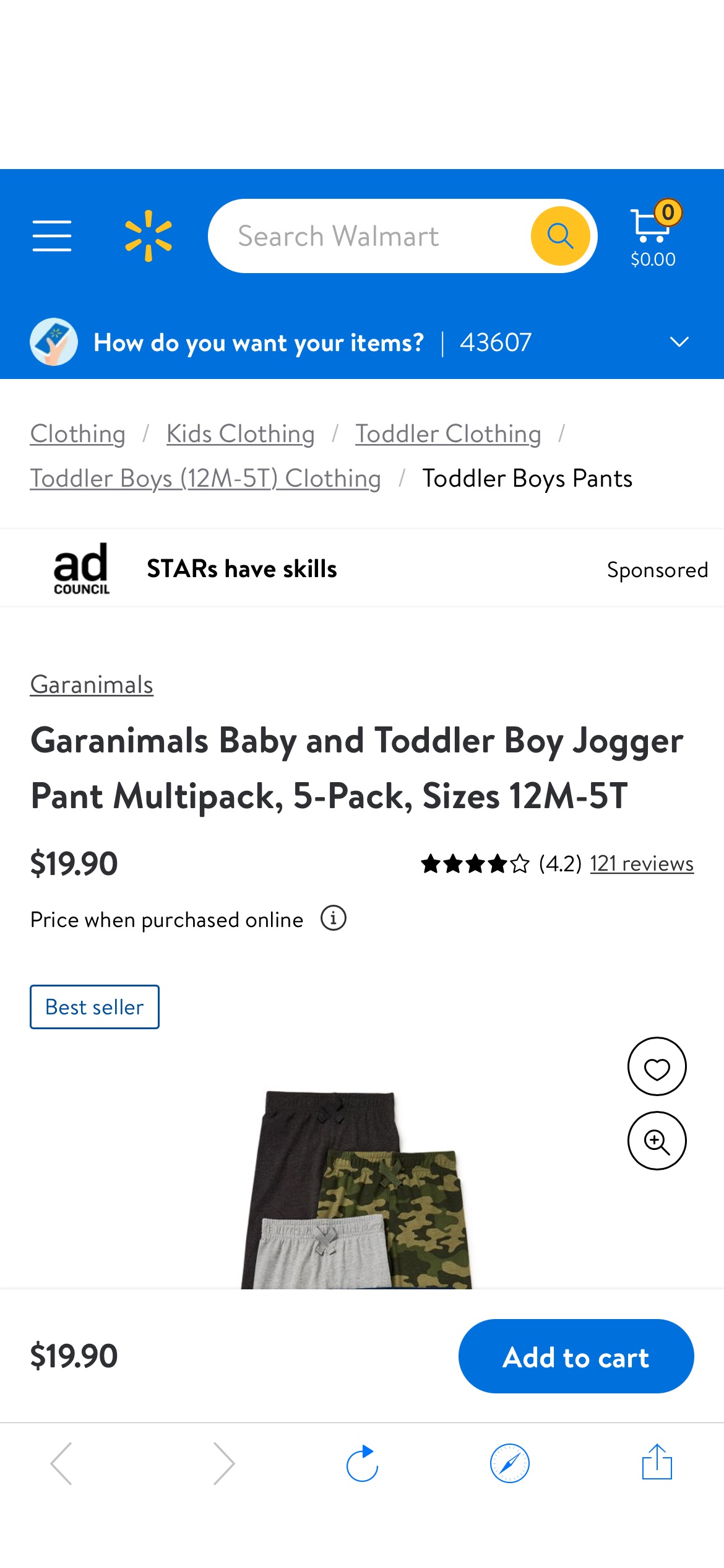Garanimals Baby and Toddler Boy Jogger Pant Multipack, 5条装 Sizes 12M-5T - Walmart.com