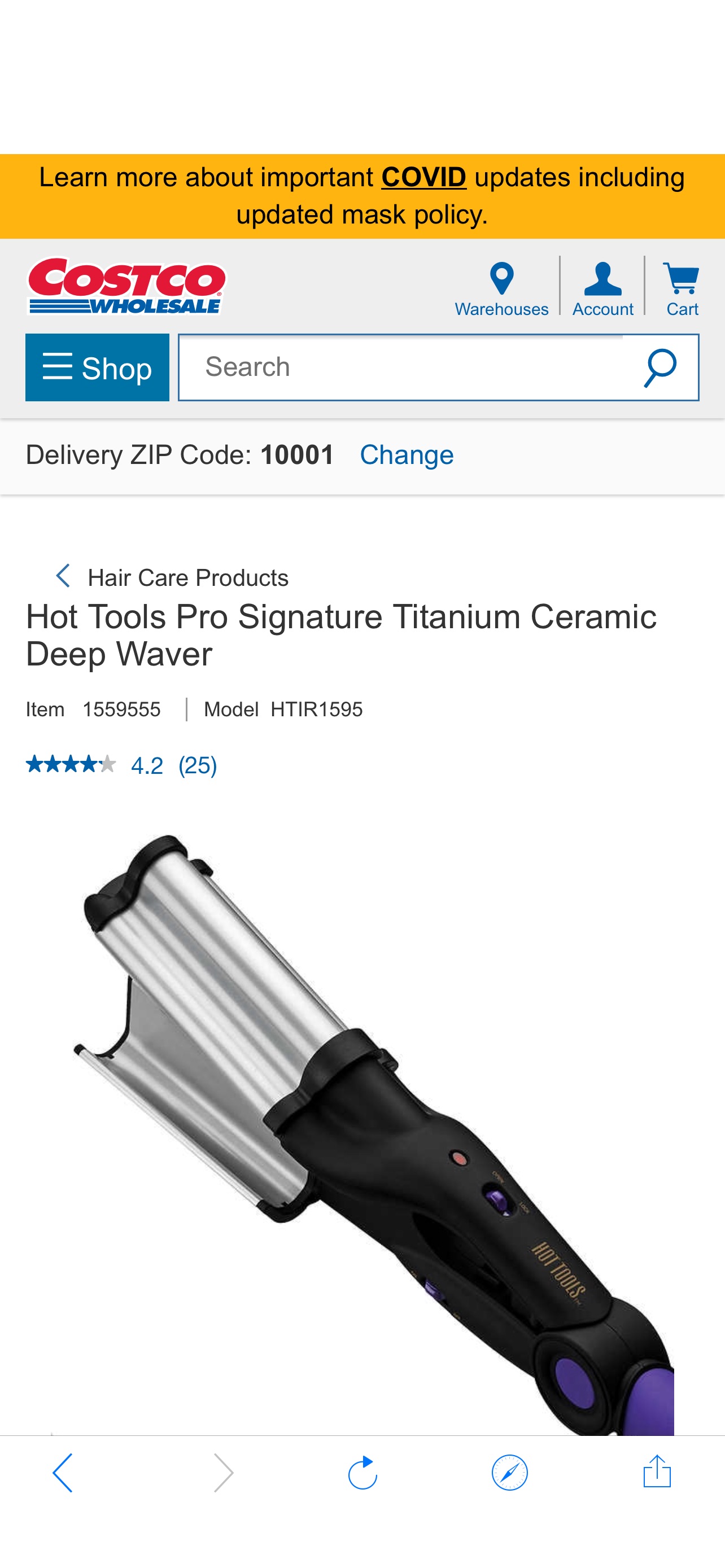 Hot Tools Pro Signature Titanium Ceramic Deep Waver  | Costco卷发棒