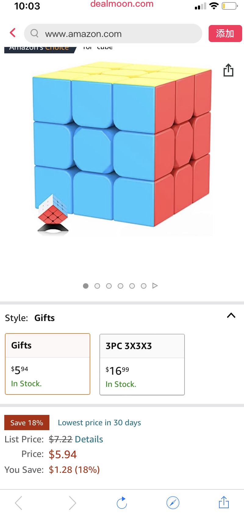 Speed Cube 3x3x3 魔方