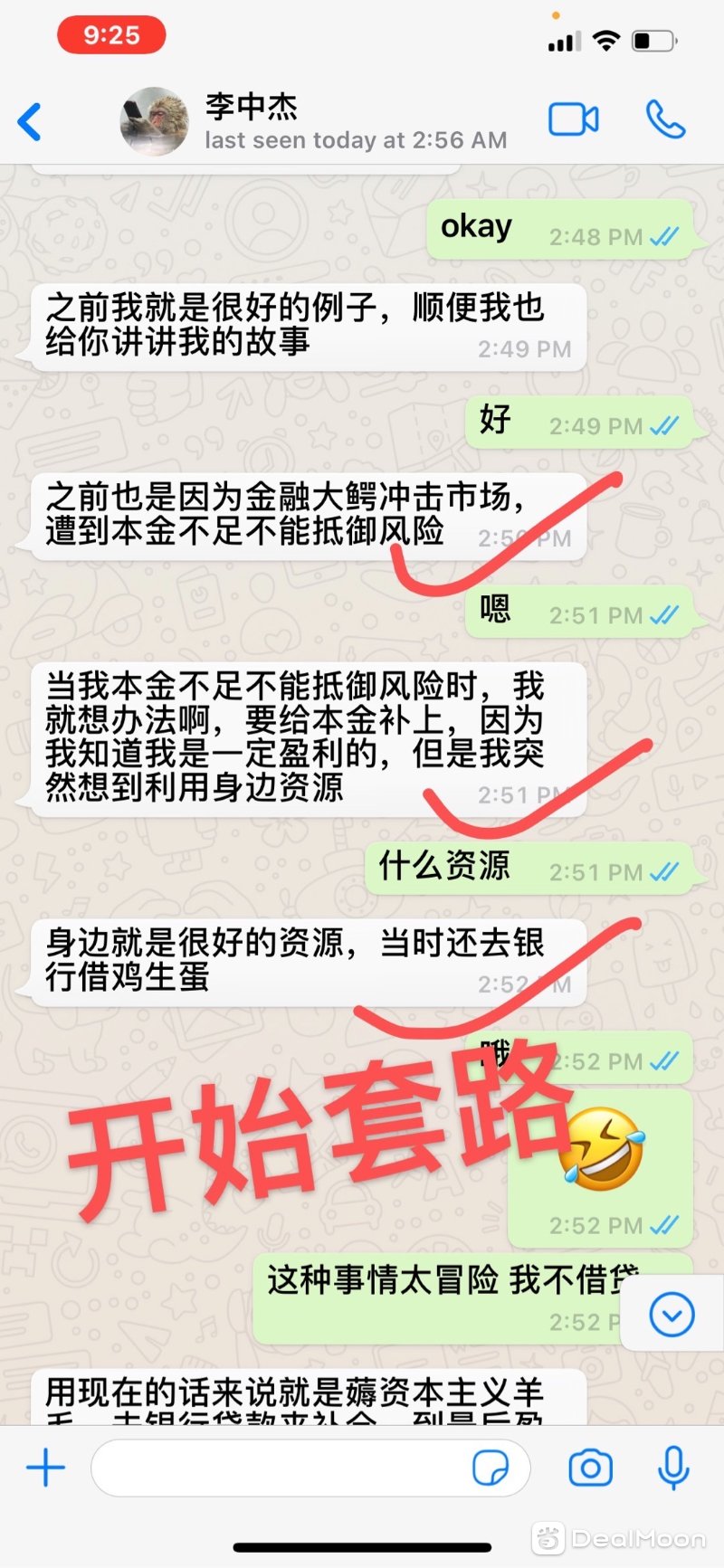 81ac19ea6d994847e9f6358.jpg