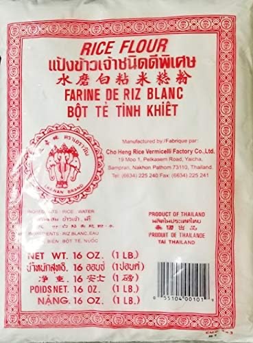Amazon.com : Thai Rice Flour - 2x16oz - SET OF 2 : Everything Else