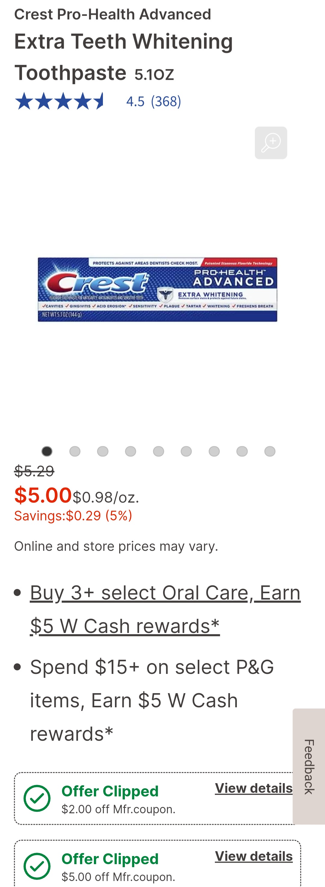 任意3件Crest或Oral-B护齿用品免费！