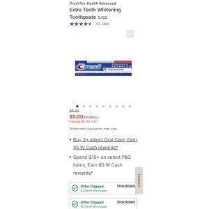  任意3件Crest或Oral-B护齿用品免费！
