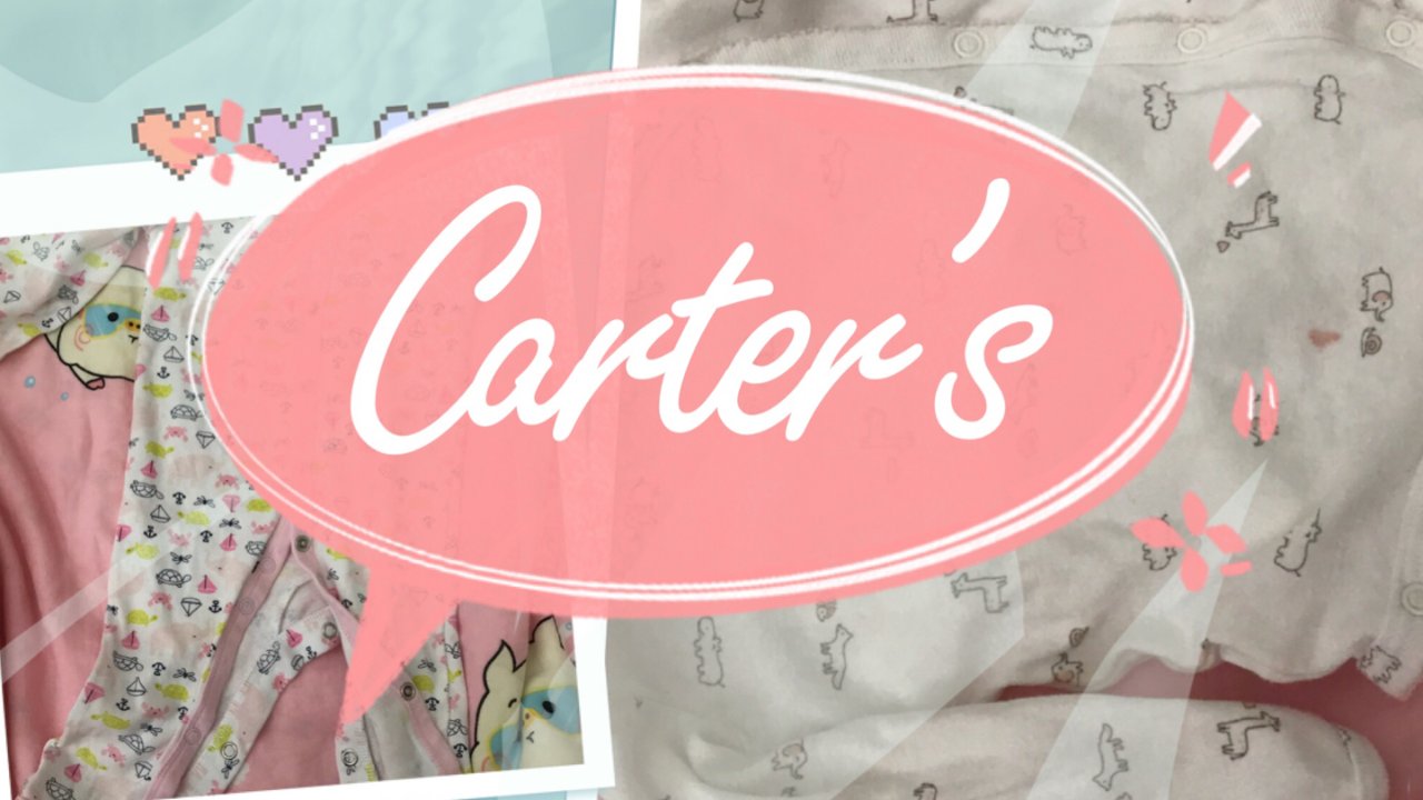 Carter’s一岁内宝宝衣服怎么买