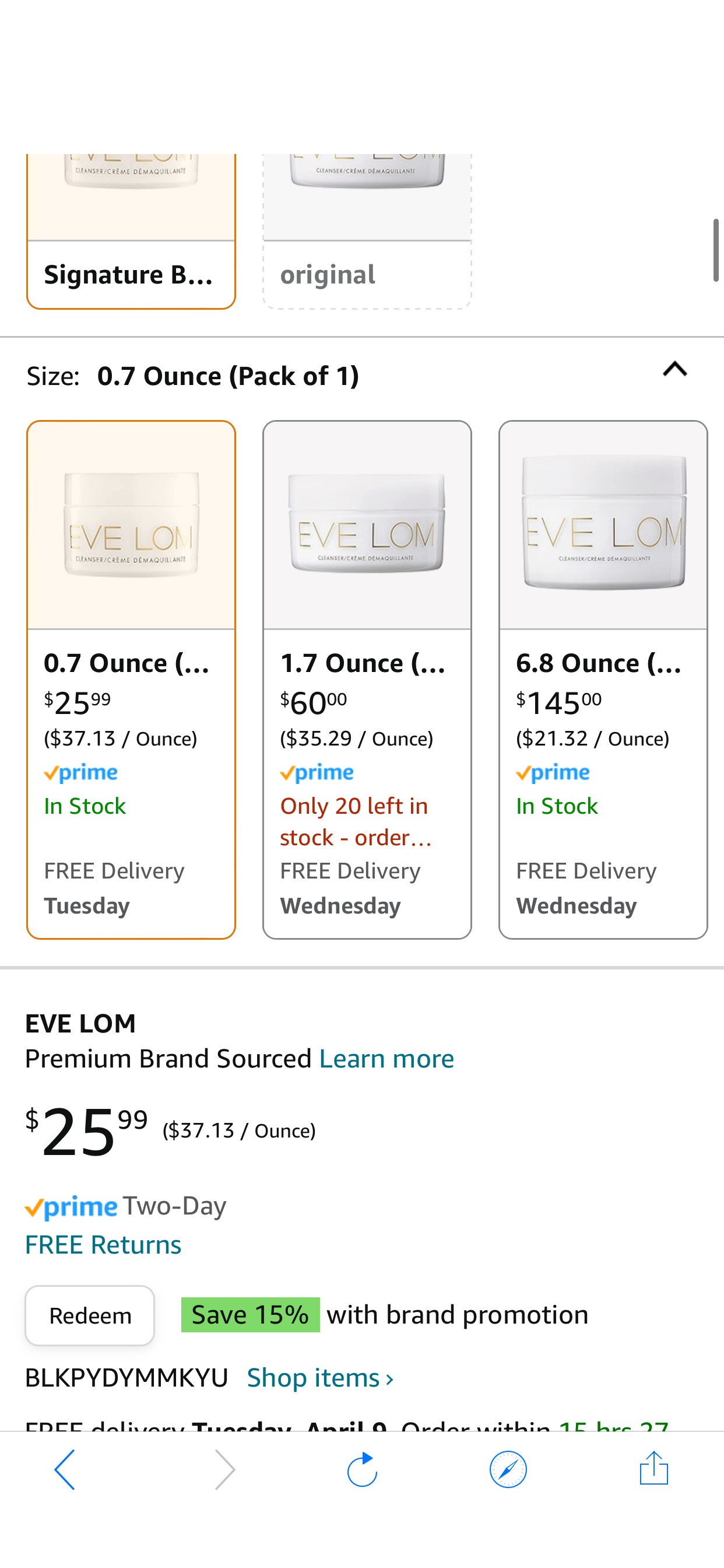 Amazon.com: EVE LOM The Original Balm Cleanser | Facial cleansing balm that provides a deep cleanse, removes waterproof make-up, tones, and gentle exfoliates to enable skin cell regeneration - 20 ml 卸