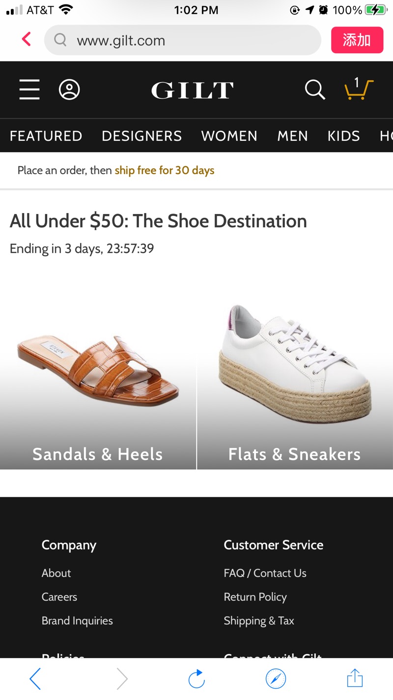 All Under $50: The Shoe Destination / Gilt低至五折