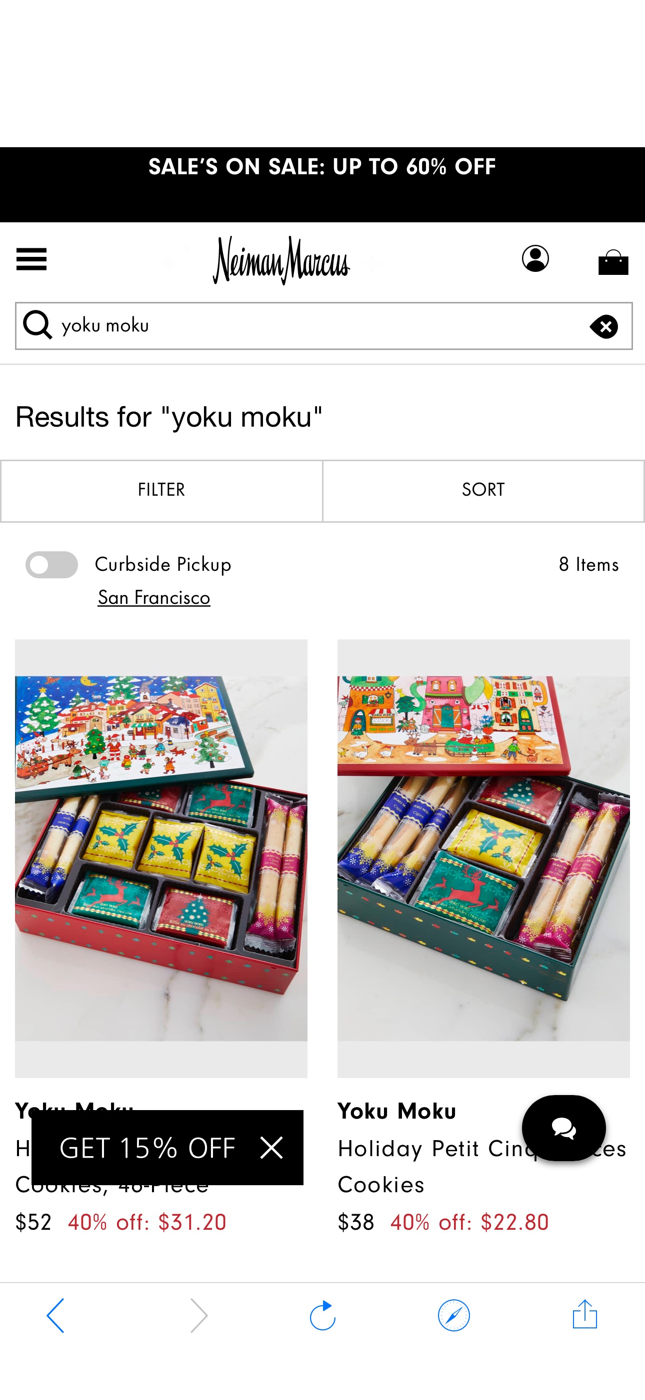 Yoku Moku 餅乾 6折