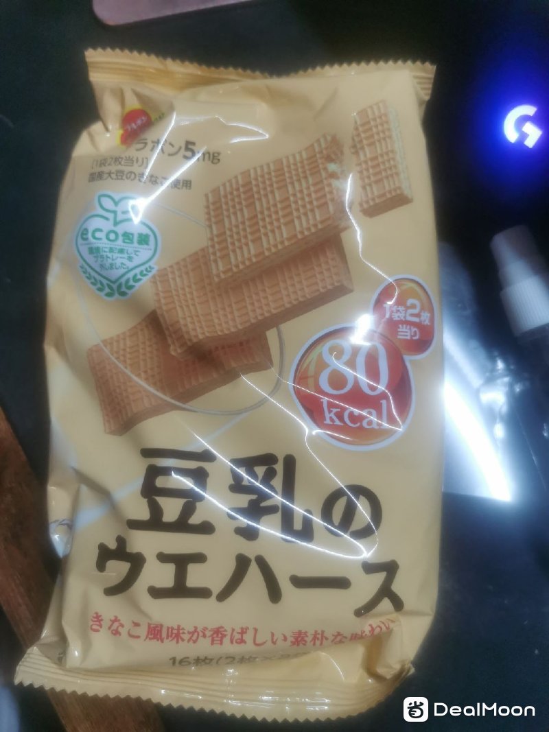 cbc906f07e655503d62b5a0.jpg