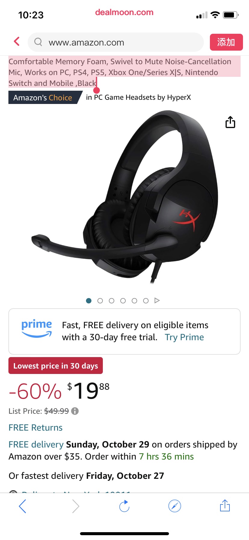 HyperX Cloud Stinger – Gaming Headset, Lightweight, Comfortable Memory Foam, Swivel to Mute Noise-Cancellation Mic, Works on PC, PS4, PS5, Xbox One/Series X|S, Nintendo Switch and Mobile ,Black记忆棉游戏耳机