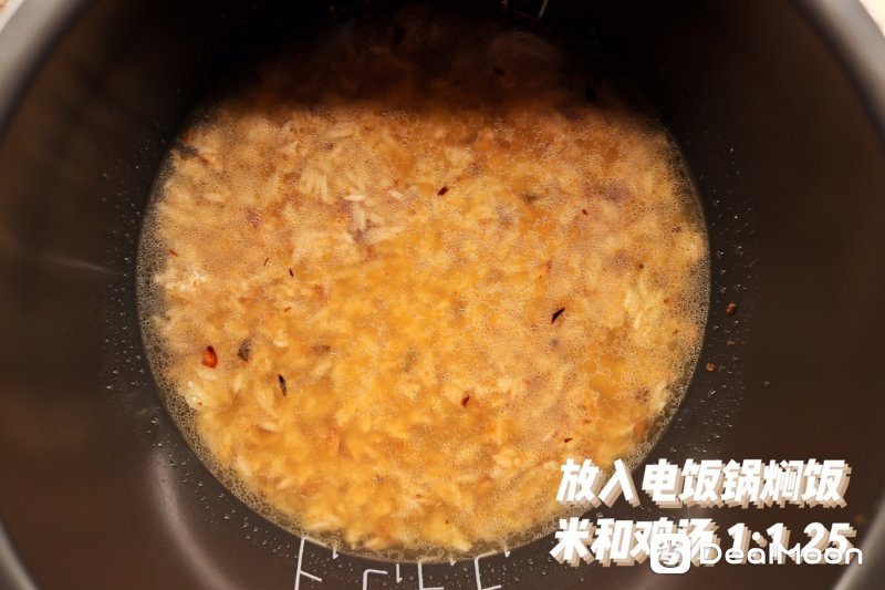 6ee7b35abef75fe0542d514.jpg