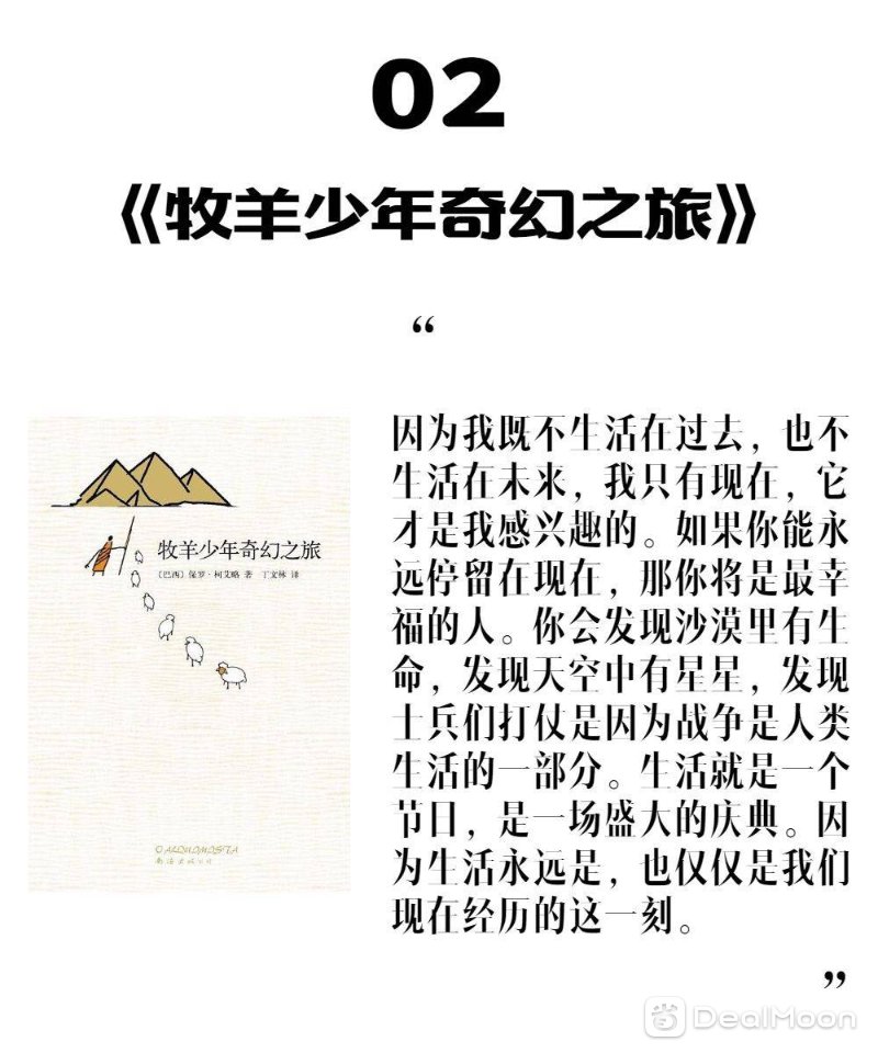 7b89ad0d5071d93afe8adf9.jpg