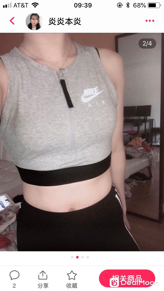 229c8d4ebed3d1a5999ce11.jpg