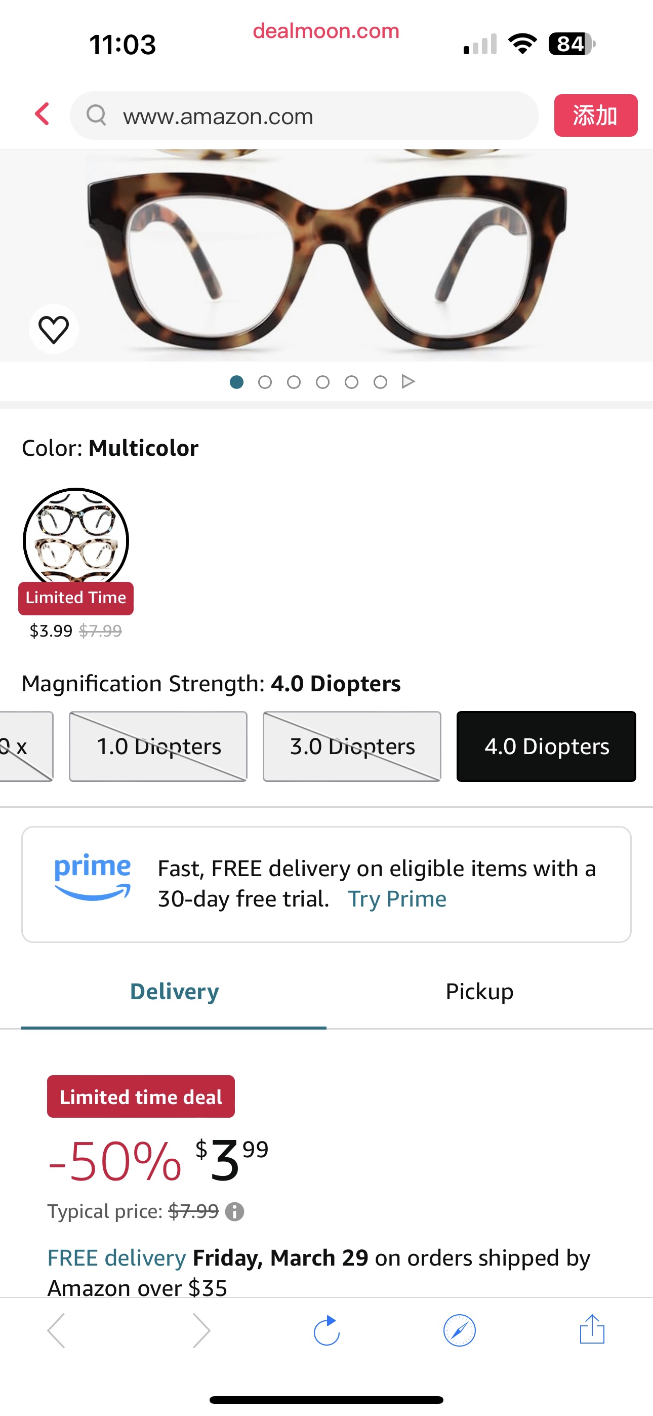 Amazon.com: VOGPOPER 4 Packs Blue Light Blocking Eyeglasses Quality Spring Hinge Colorful Computer Readers for Women Men, Retro Style (multicolor, 4, diopters) : Health & Household近视眼镜四