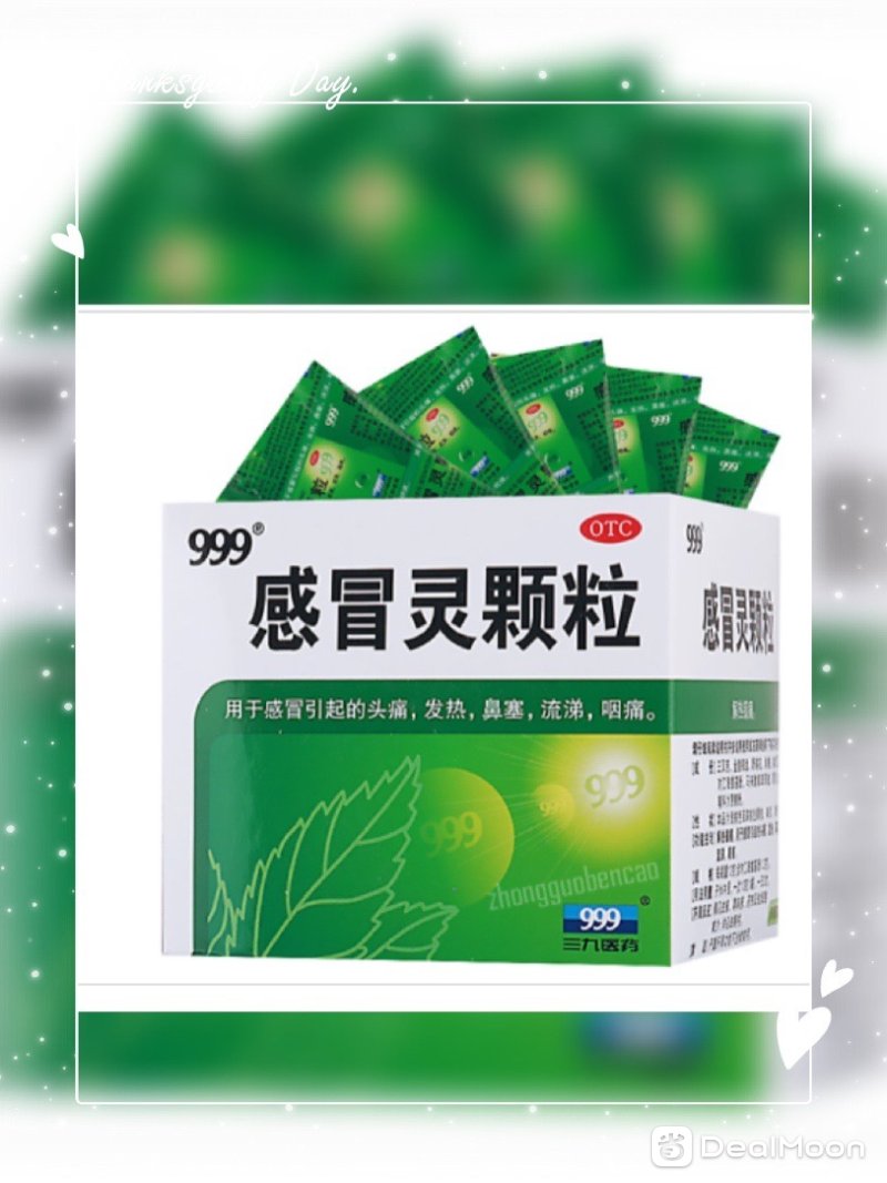 cb442f70f6904301338dace.jpg