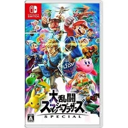 Super Smash Bros. Ultimate, Nintendo, Nintendo Switch, 045496592998 - Walmart.com
