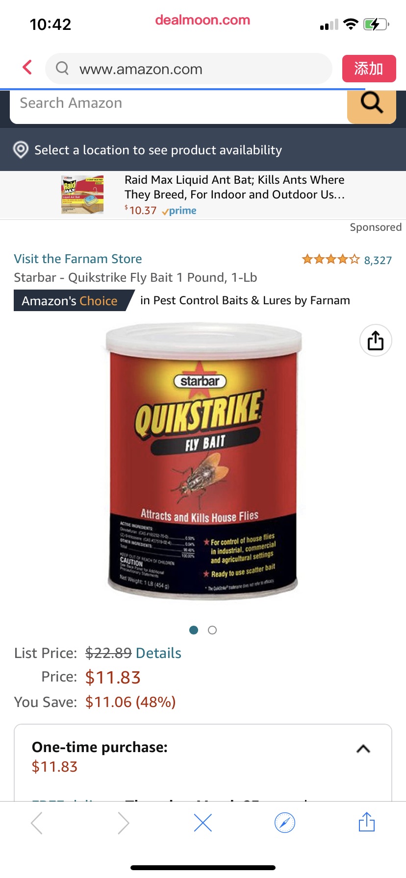 Amazon.com : Starbar - Quikstrike 1磅：苍蝇家庭害虫诱饵