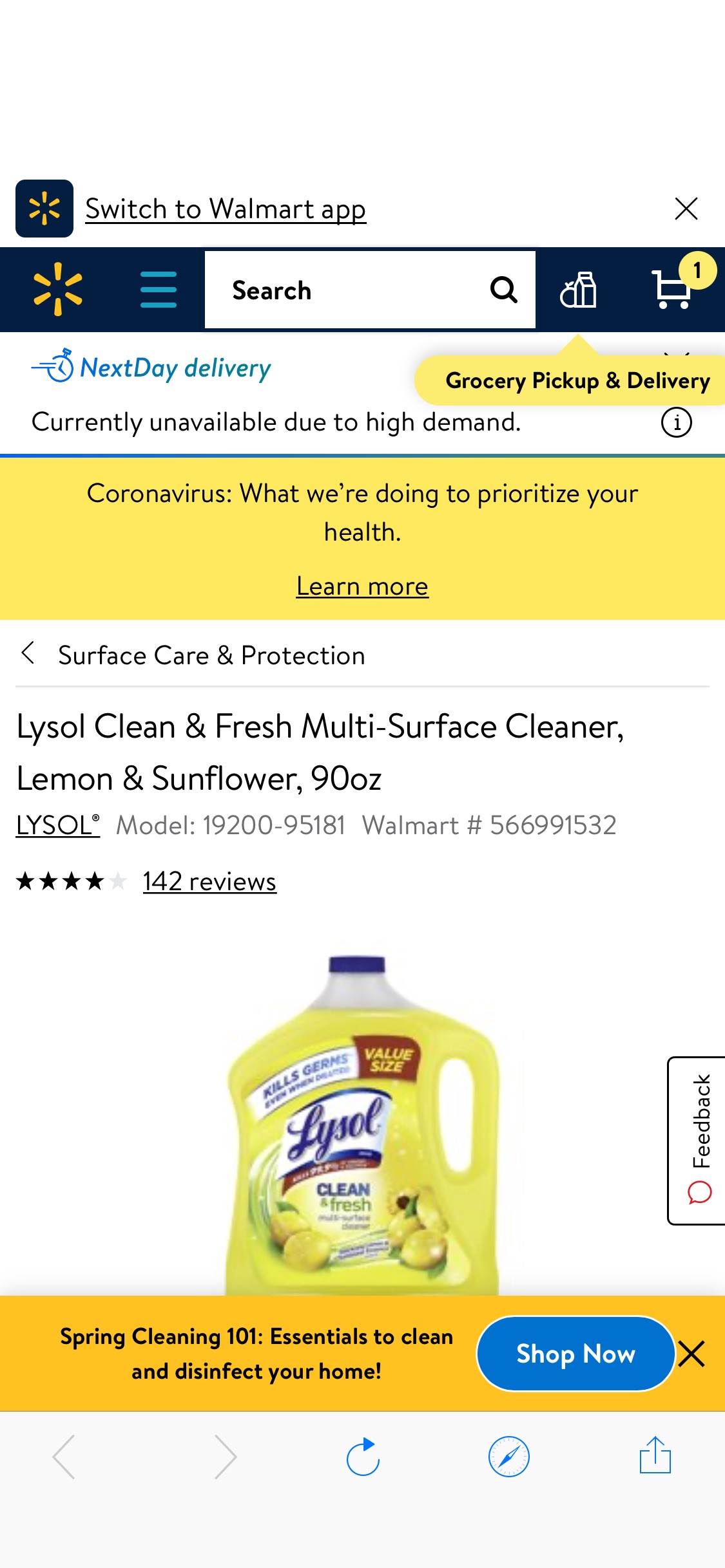 消毒产品 Lysol Clean & Fresh Multi-Surface Cleaner, Lemon & Sunflower, 90oz - Walmart.com - Walmart.com