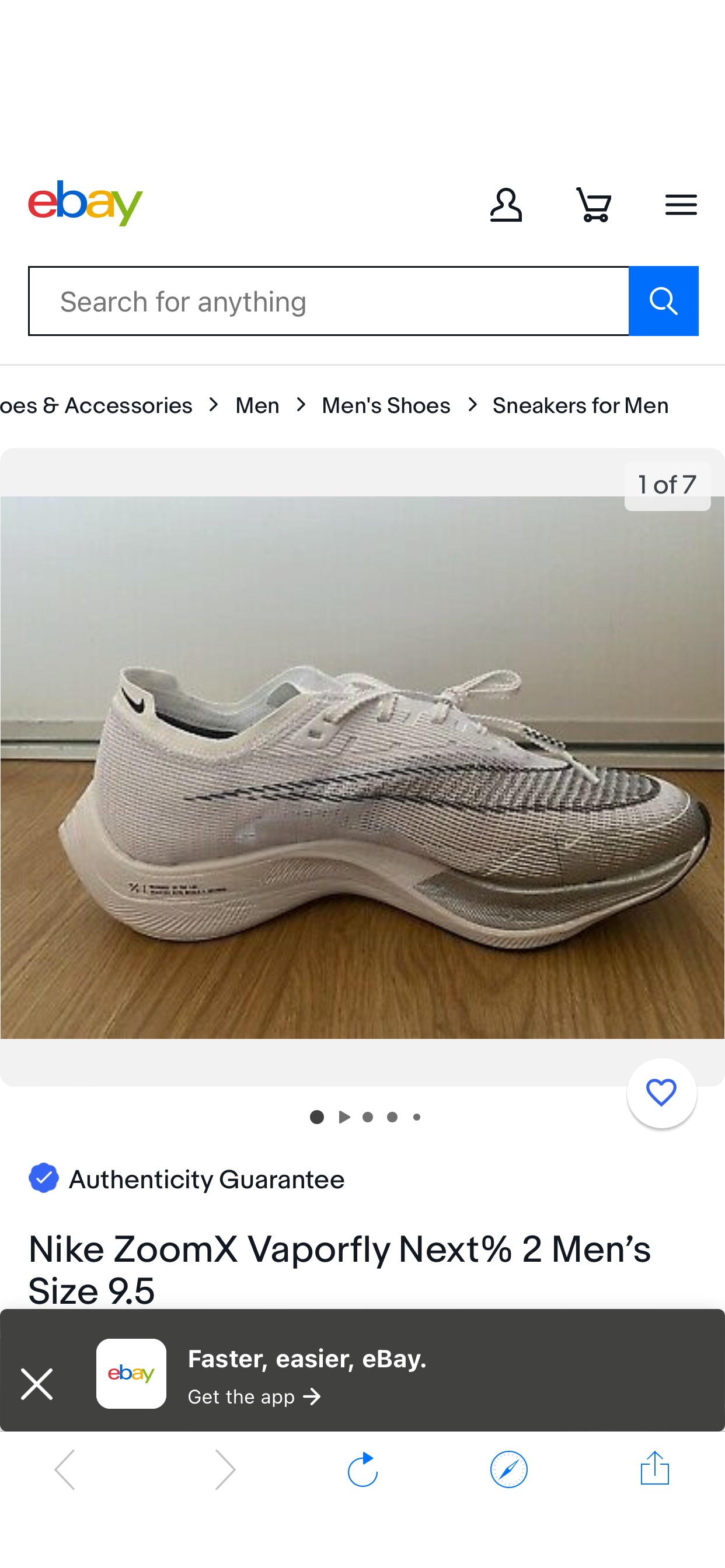 Nike ZoomX Vaporfly Next% 2 Men’s Size 9.5 | eBay耐克最强专业跑鞋