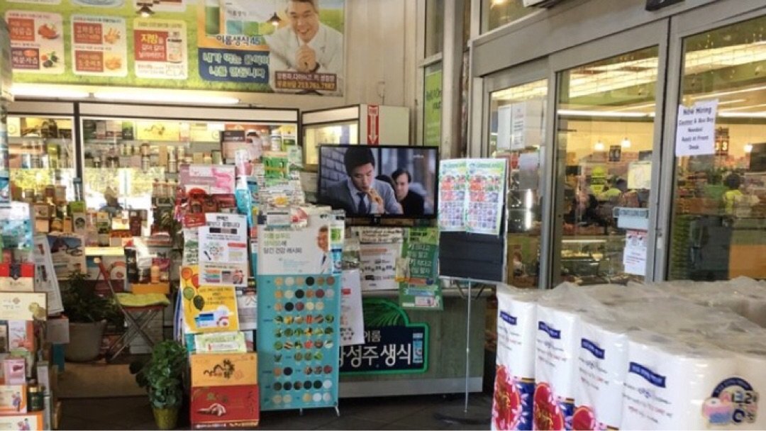 韩国超市买什么？