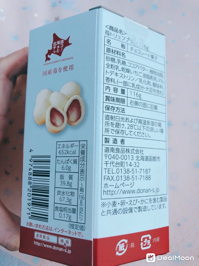 fc69811946b7c967c6776d6.jpg