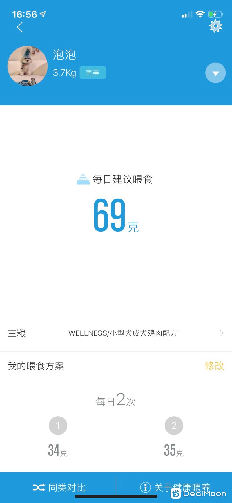 27d4401503067d5cd67eda3.jpg