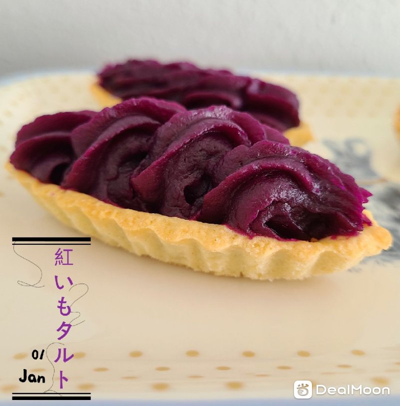 5ddee56b7b2584bb4204bcc.jpg