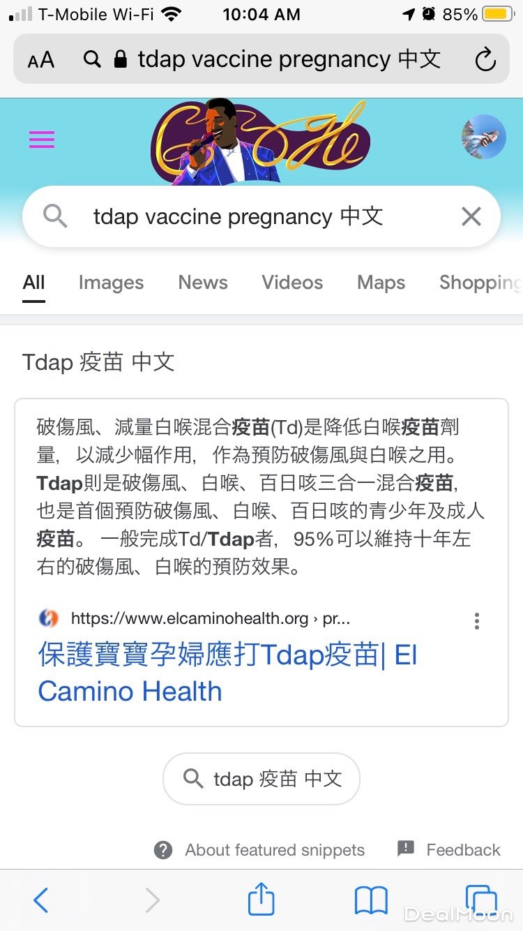 c486af64f3e946ce30aaae0.jpg