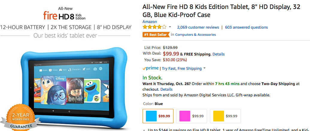 Fire HD 8儿童平板电脑 32g  史低价