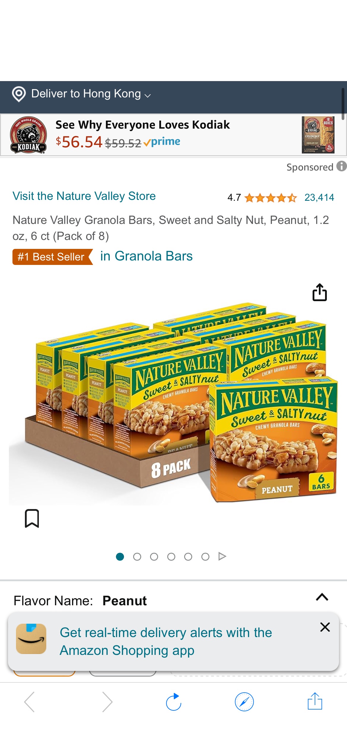 Amazon.com: Nature Valley Granola Bars, Sweet and Salty Nut, Peanut, 1.2 oz, 6 ct (Pack of 8) : Grocery & Gourmet Food