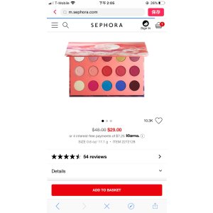 $29 Lunar Beauty 眼影盘
