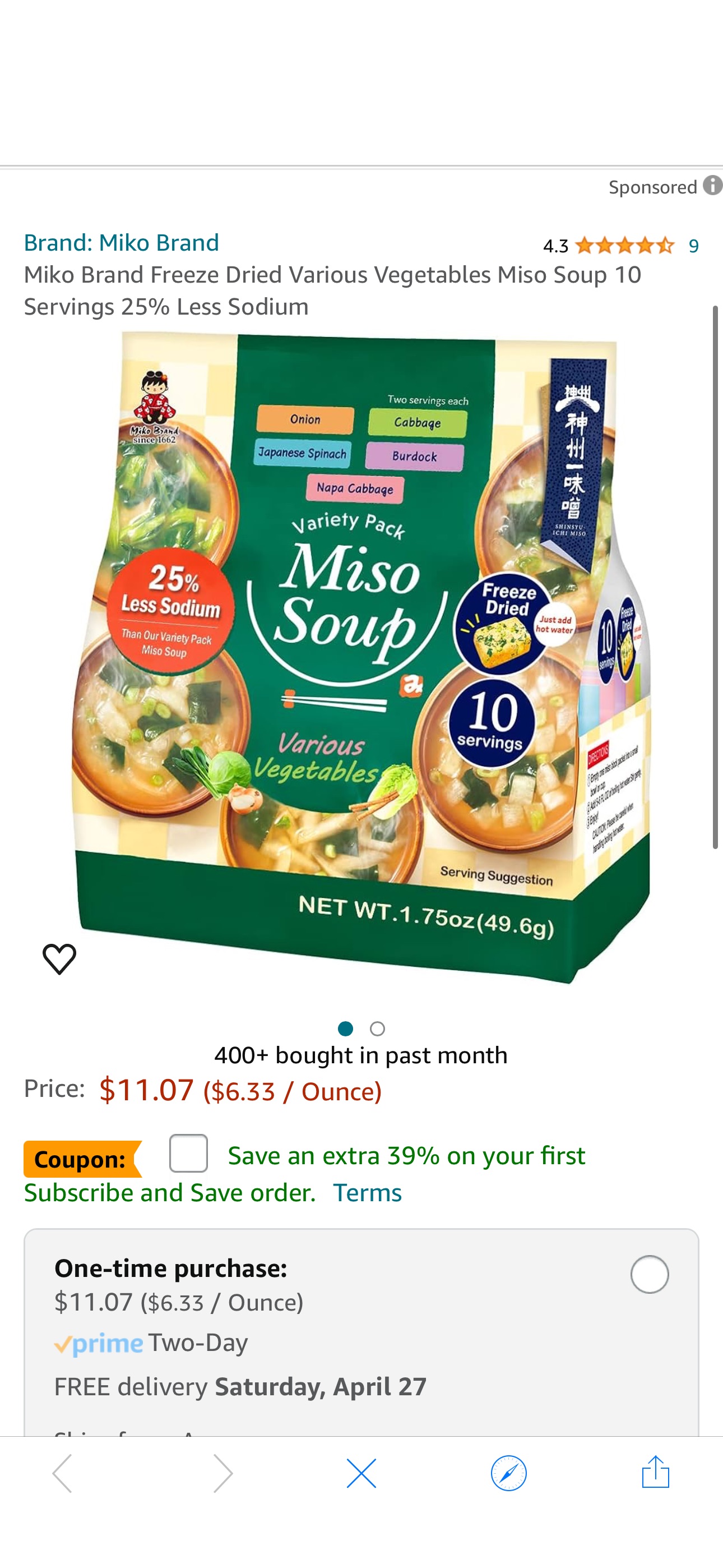 Amazon.com : Miko Brand Freeze Dried Various Vegetables Miso Soup 10 Servings 25% Less Sodium : Grocery & Gourmet Food coupon