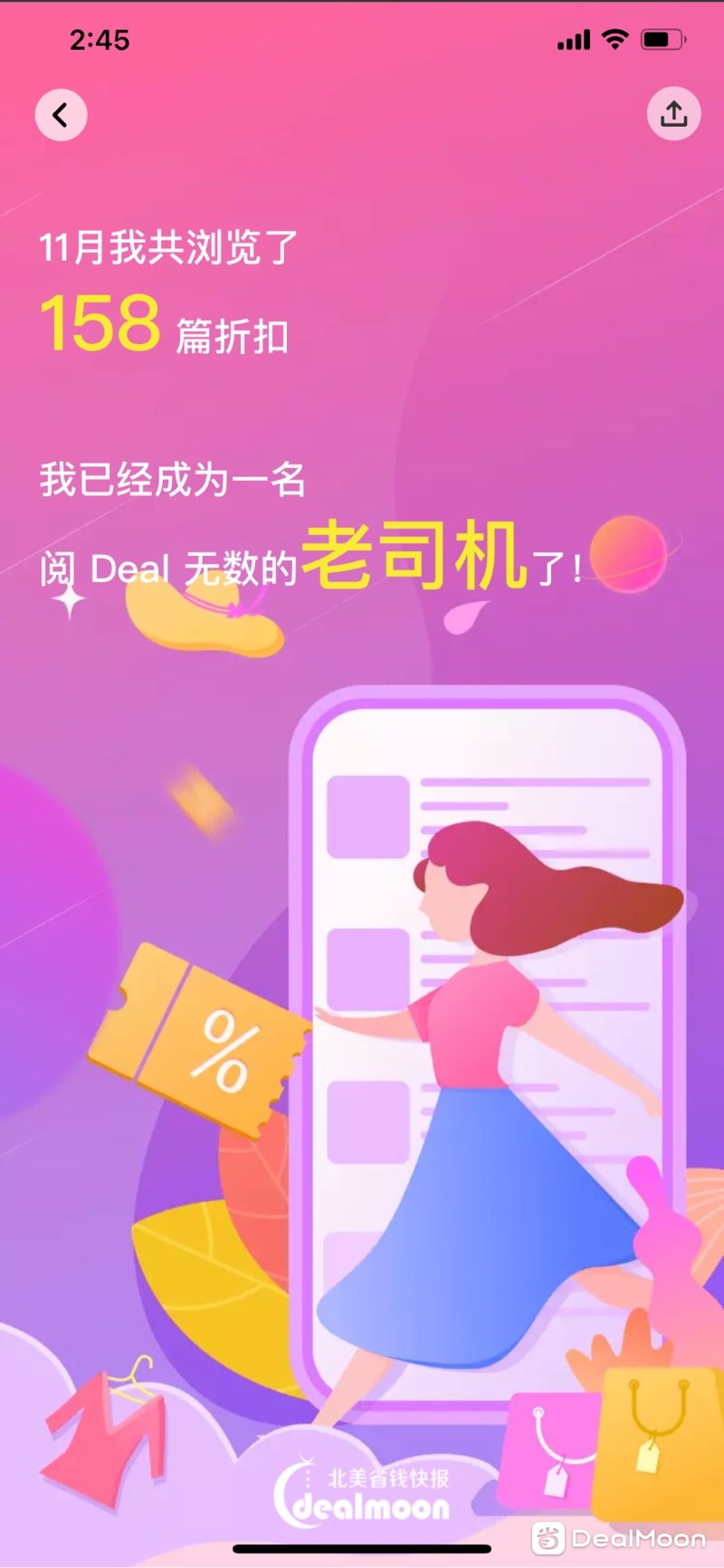 1dc845ff648a95a3ea7c300.jpg