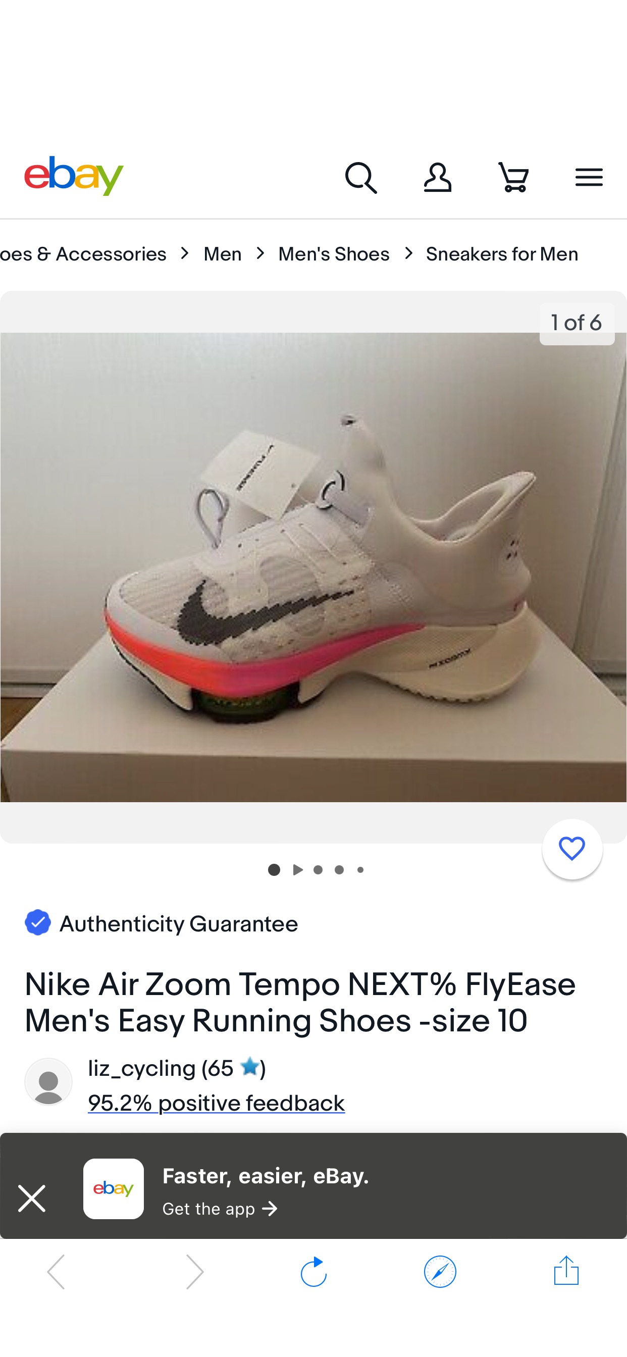 Nike Air Zoom Tempo NEXT% FlyEase Men's Easy Running Shoes -size 10 | eBay