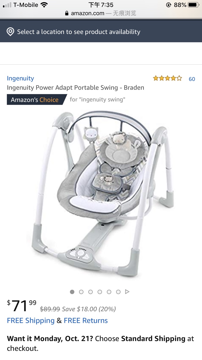 Ingenuity 宝宝电动摇篮椅