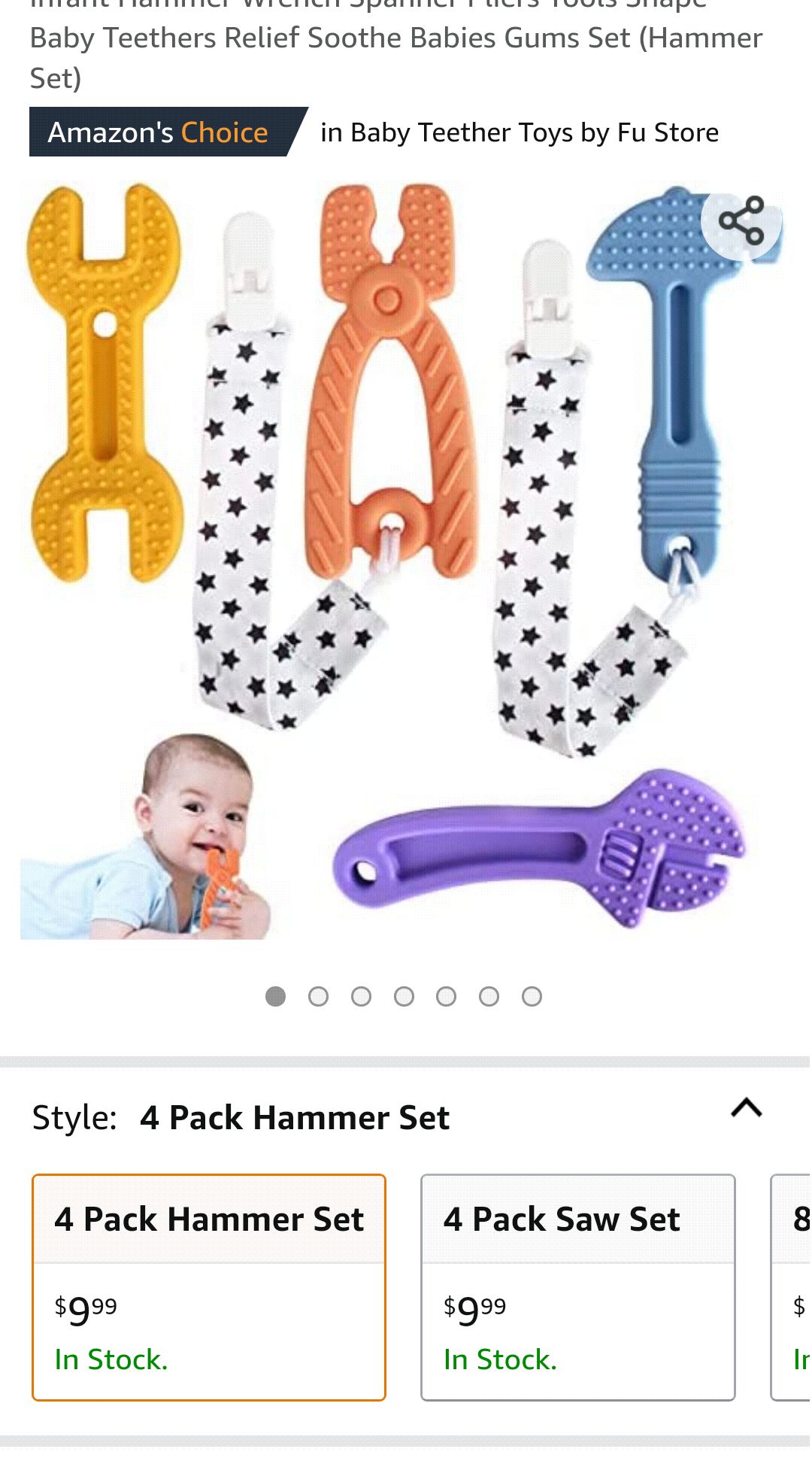 宝宝牙齿放松玩具 Fu Store 4 Pack Soft Silicone Teething Toys for Toddlers Infant Hammer Wrench Spanner Pliers Tools Shape Baby Teethers Relief Soothe Babies Gums Set (Hammer Set) : Baby