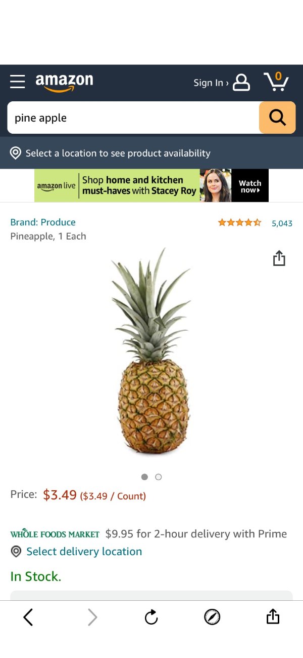 Pineapple, 1 Each : Grocery & Gourmet Food