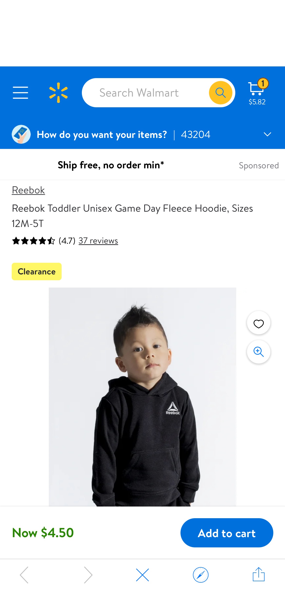 Reebok Toddler Unisex Game Day Fleece Hoodie, Sizes 12M-5T - Walmart.com 锐步 上衣