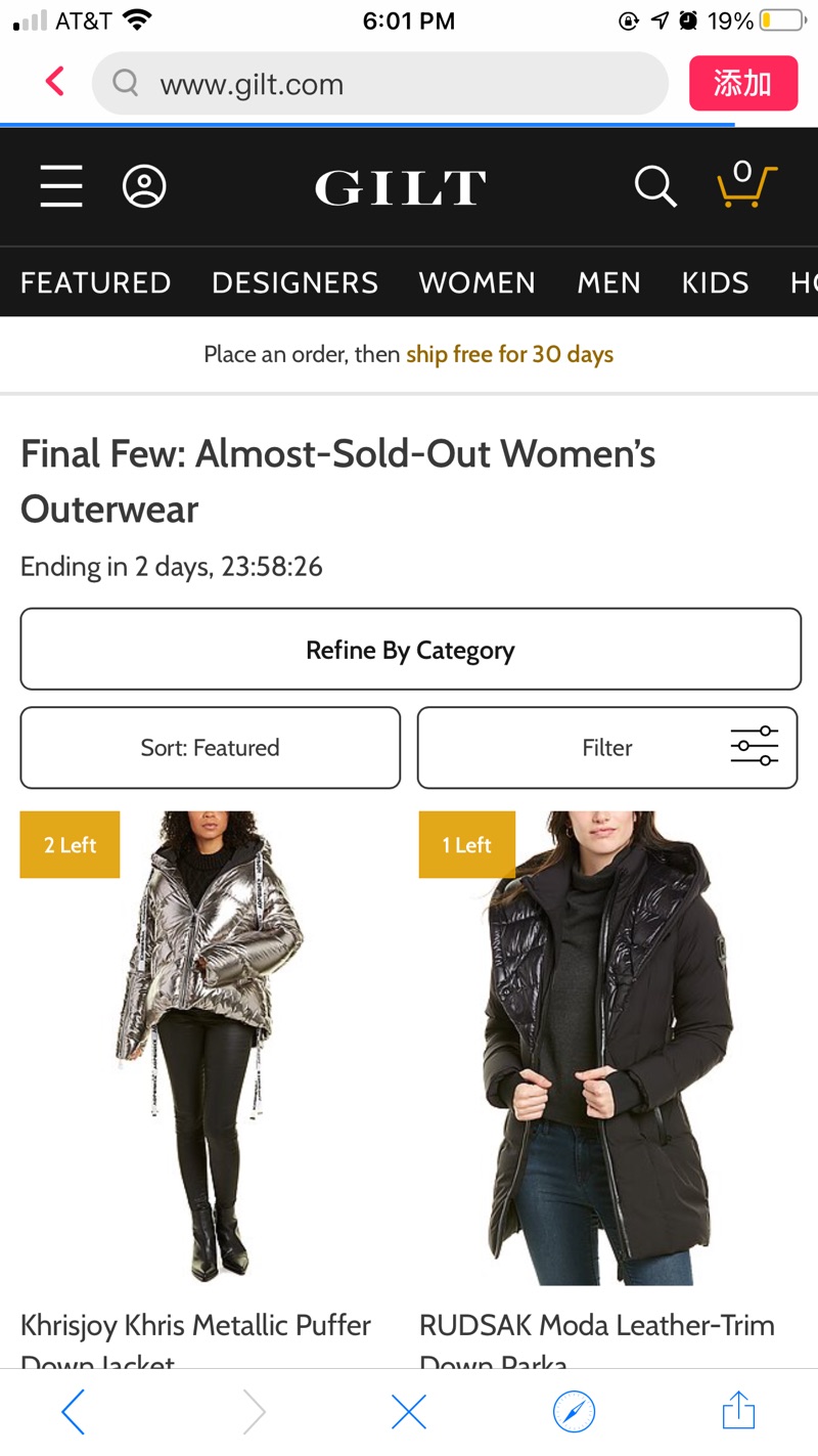 Final Few: Almost-Sold-Out Women’s Outerwear / Gilt低至3折