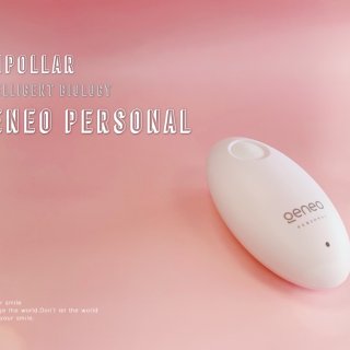 黑科技【Tripollar Geneo Personal】一台能做美容仪的洗脸仪