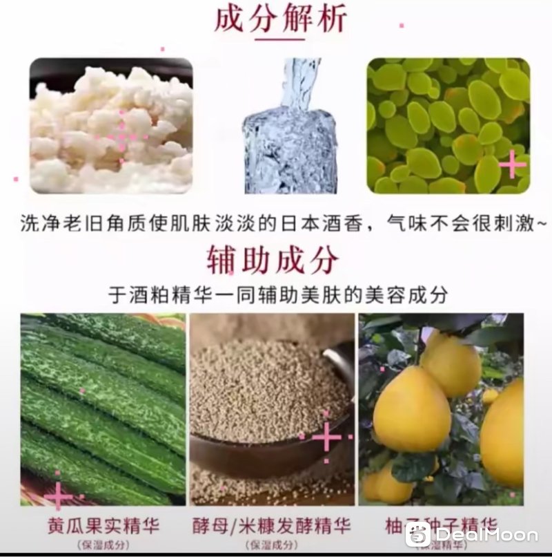 c226622d76ab55ce91c9513.jpg
