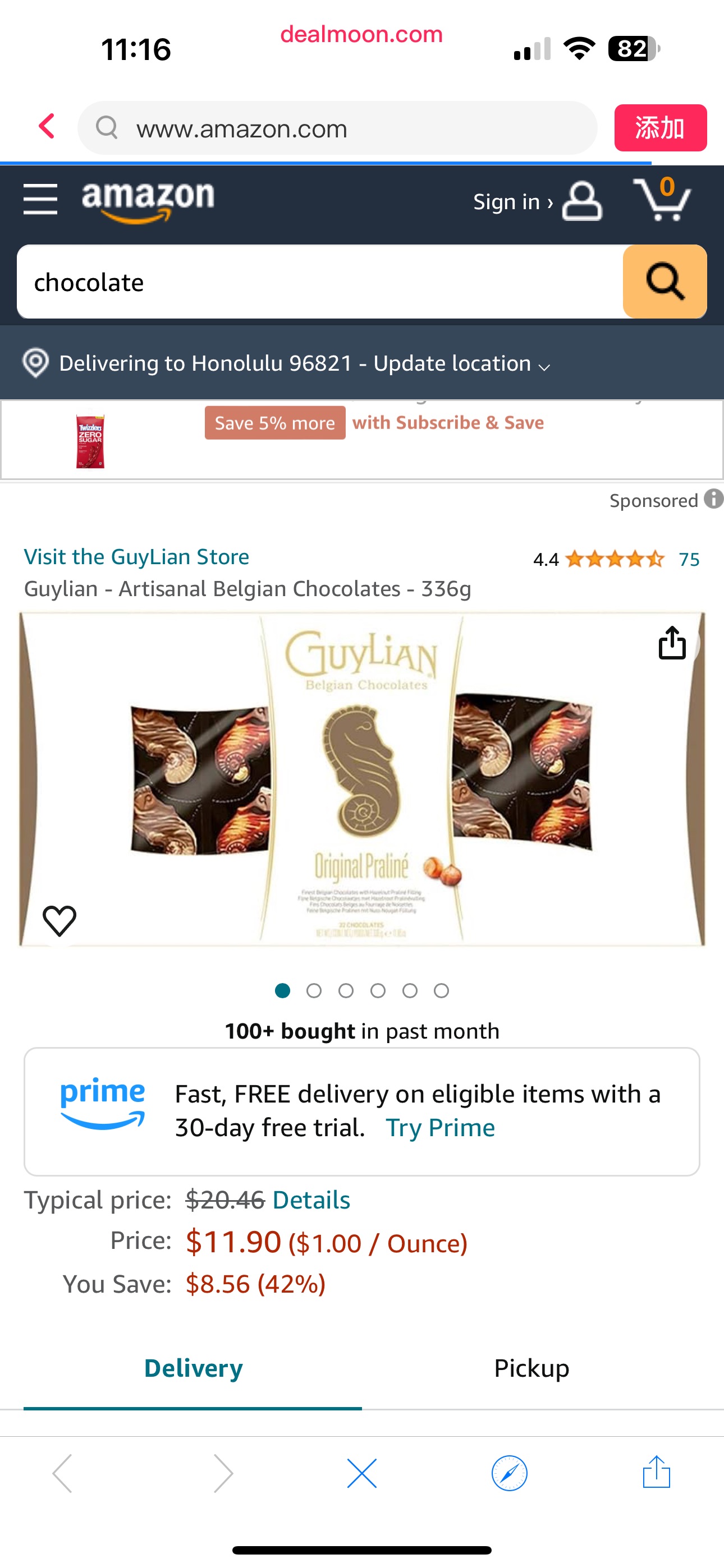 Amazon.com : Guylian - Artisanal Belgian Chocolates - 336g : Grocery & Gourmet Food巧克力礼盒