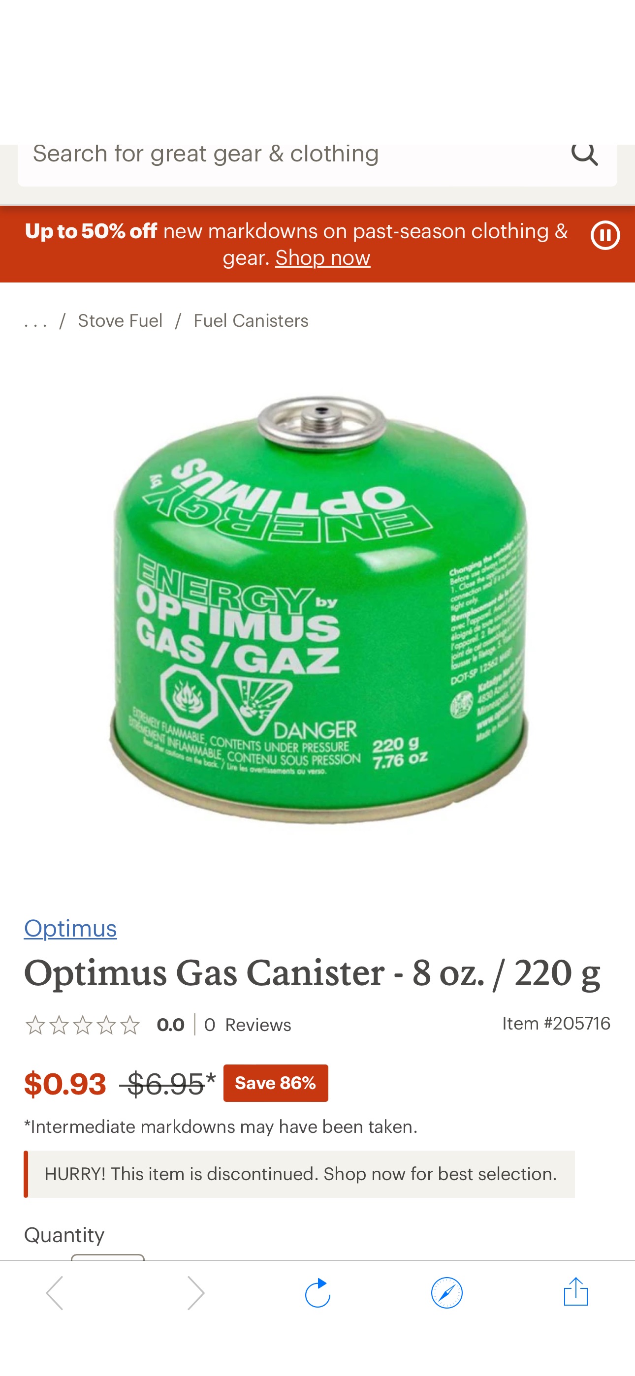 Optimus Gas Canister - 8 oz. / 220 g | REI Co-op