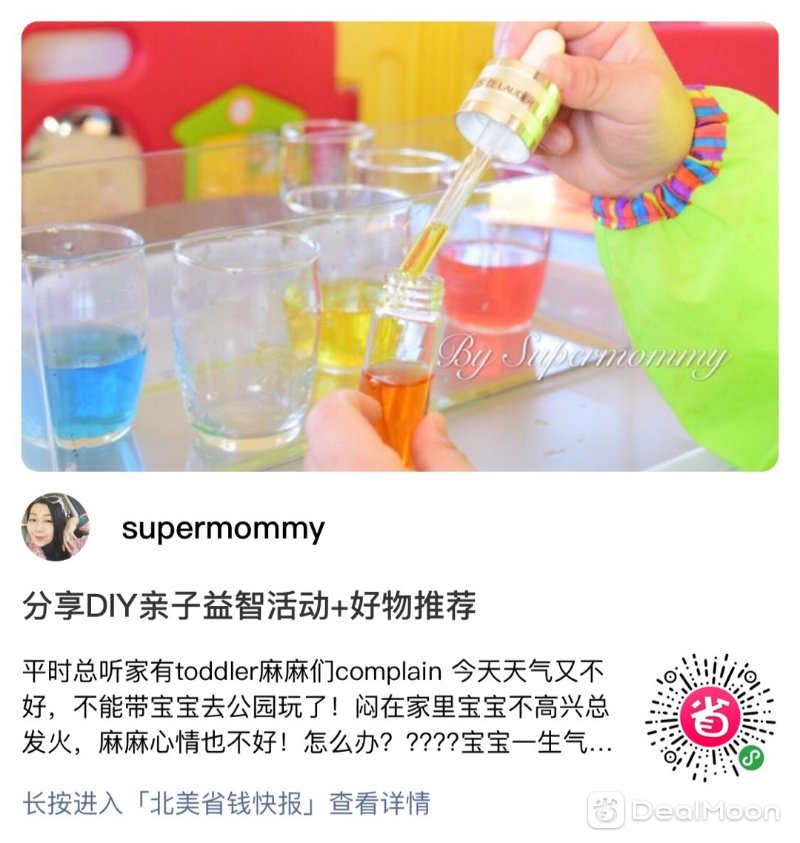 763a99d1b68597b956828e5.jpg