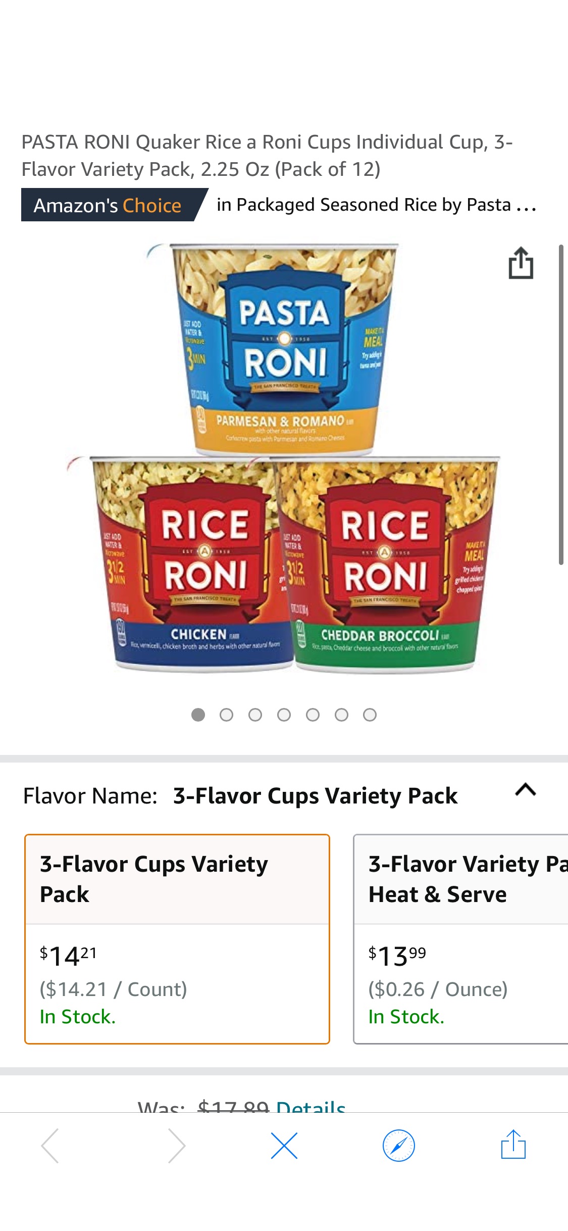 PASTA RONI Quaker Rice a Roni Cups 个人杯，3 种口味，2.25 盎司（12 包）