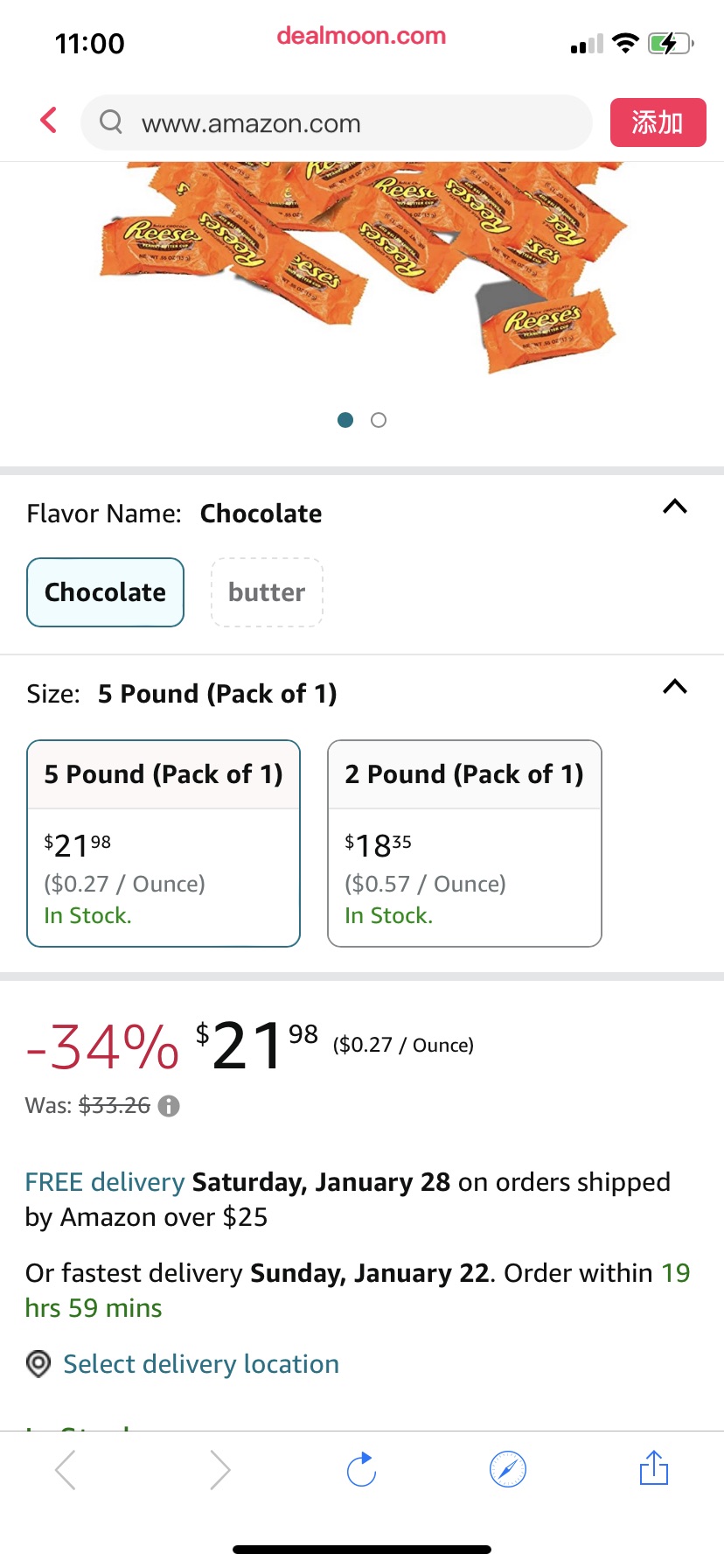 Amazon.com : Reese's Peanut Butter Cups Candy, Milk Chocolate, Fun Size Cups, Bulk Individually Wrapped Candy, Pack Of 5磅花生黄油牛奶巧克力独立包装