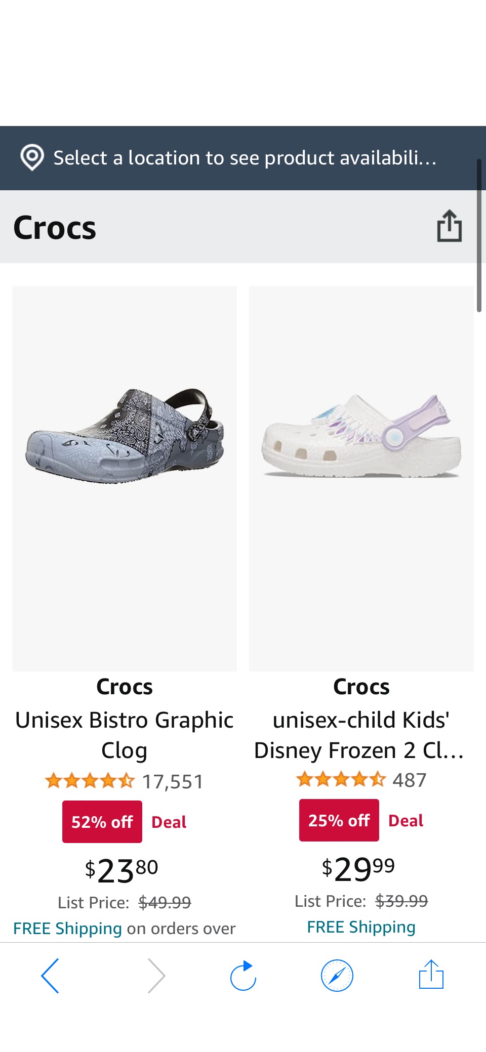 Crocs促销23.8起