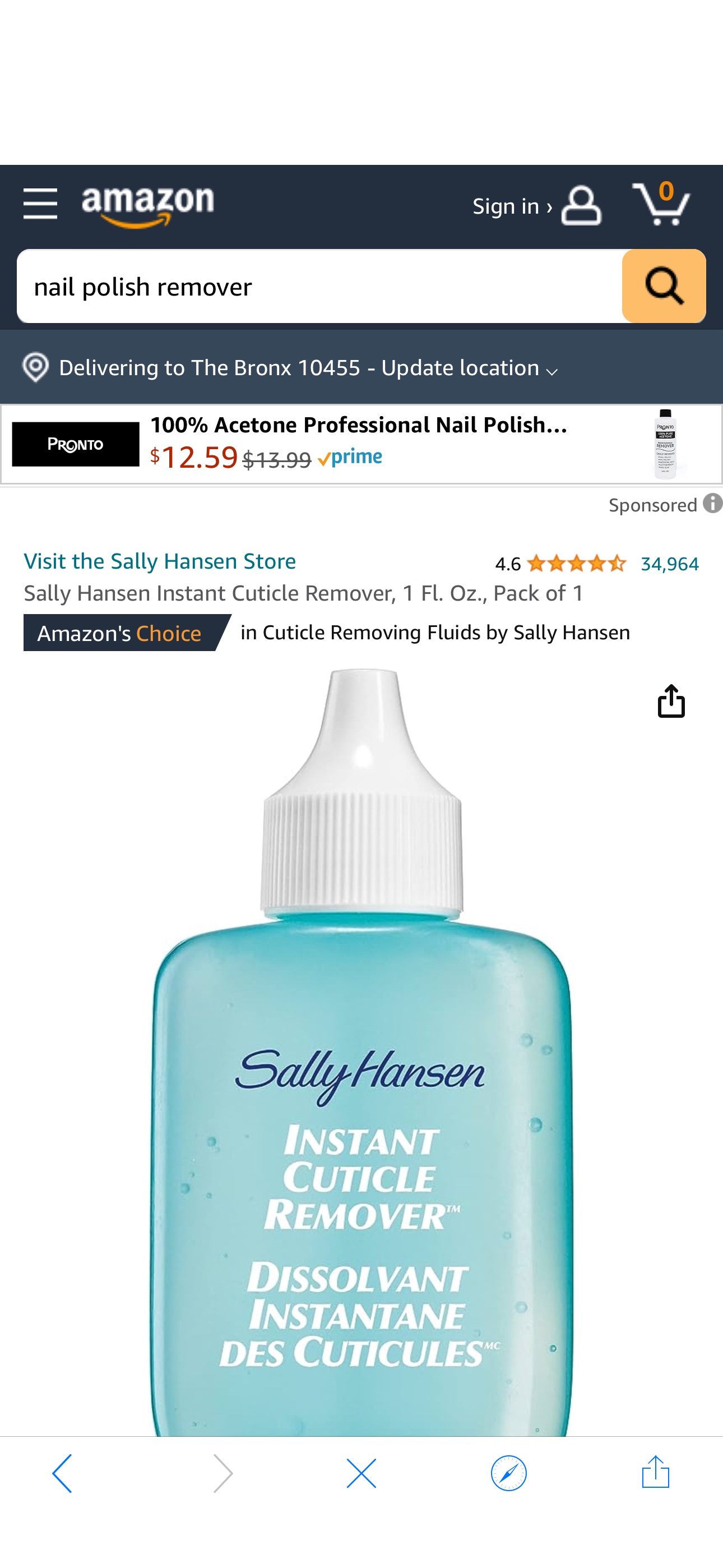 Amazon.com : Sally Hansen Instant Cuticle Remover, 1 Fl. Oz., Pack of 1 : Nail Growth Formula Treatments : Beauty & Personal Care