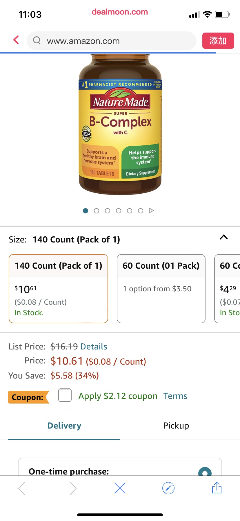 Amazon.com: Nature Made S 含维生素C和叶酸，免疫支持膳食补充剂，140片，140天供应