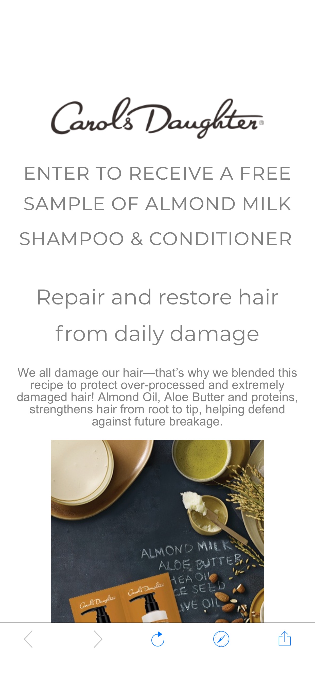 Almond Milk洗发水和护发素样品