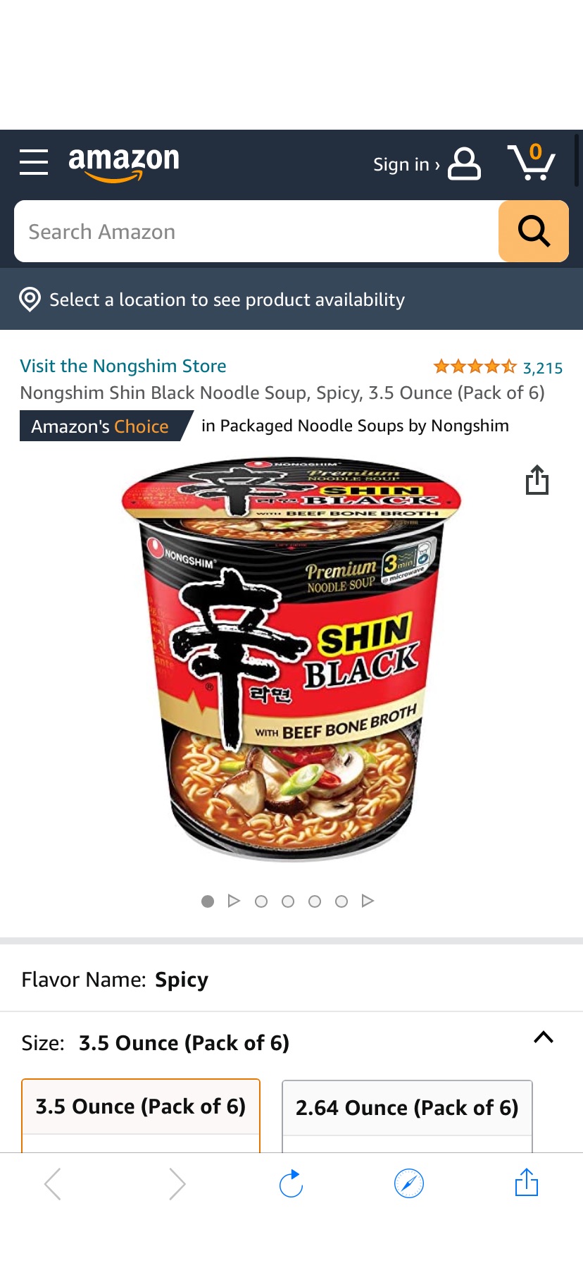 辛拉面六杯Amazon.com: Nongshim Shin Black Noodle Soup, Spicy, 3.5 Ounce (Pack of 6)